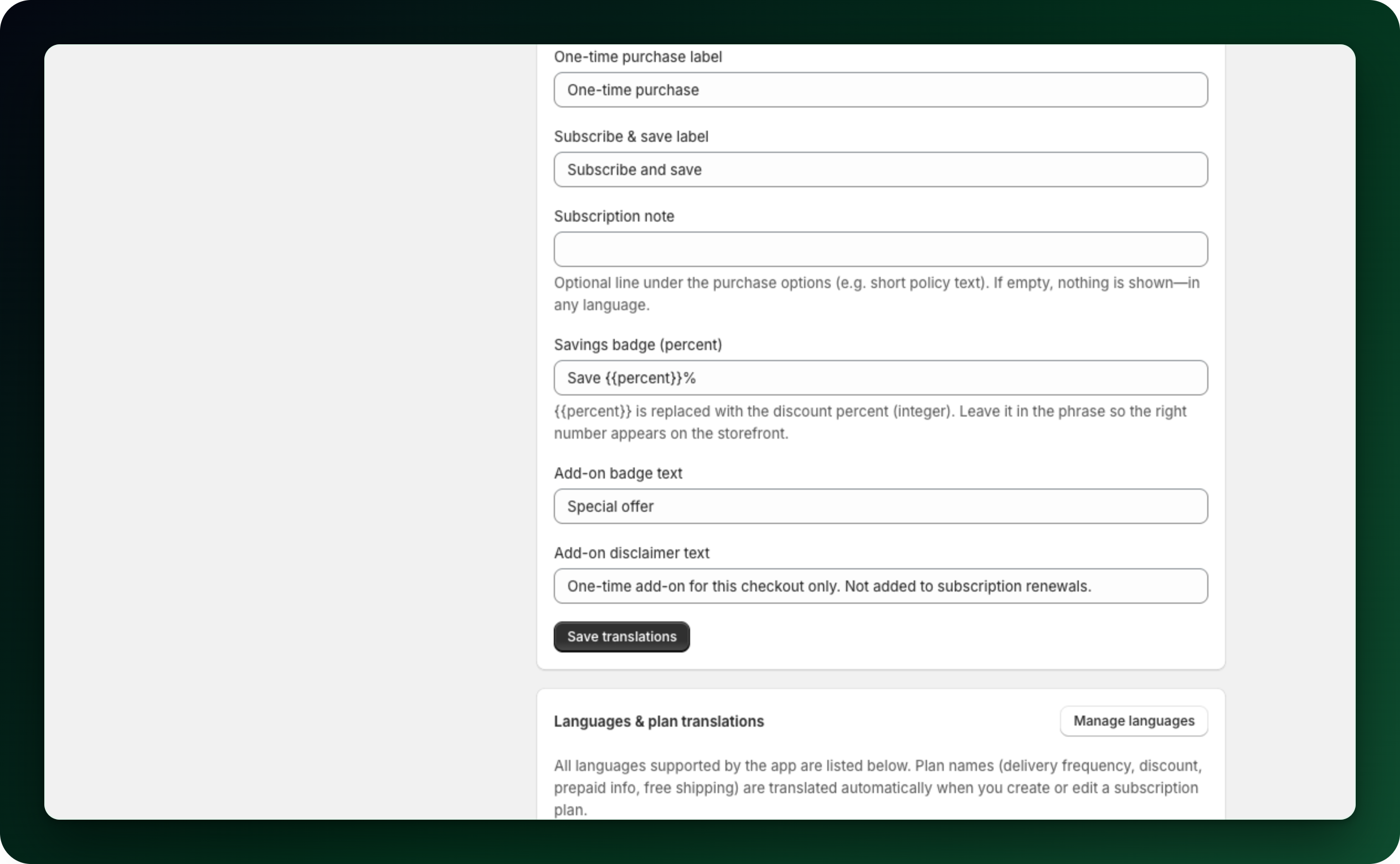 The six widget text fields in the Translations tab, on the store default language, where each field shows its help text The six widget text fields in the Translations tab, on the store default language, where each field shows its help text